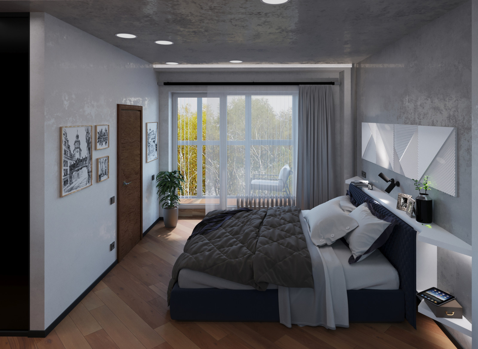 Двухкомнатная квартира