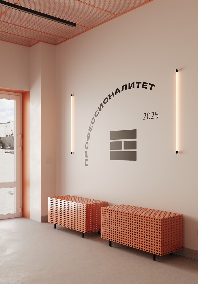 Проект Тюменского техникума строительной индустрии и городского хозяйства