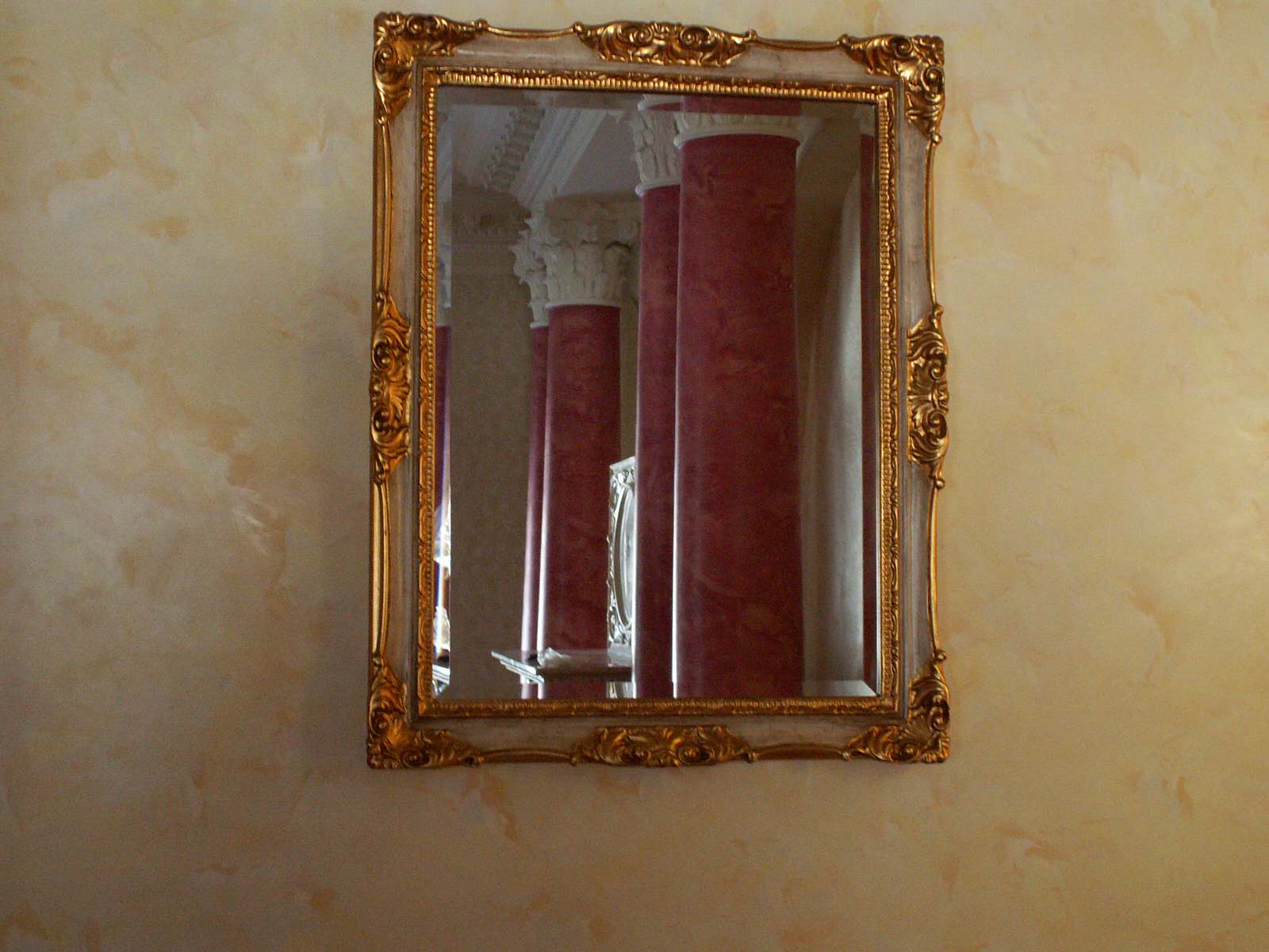 Каменный остров