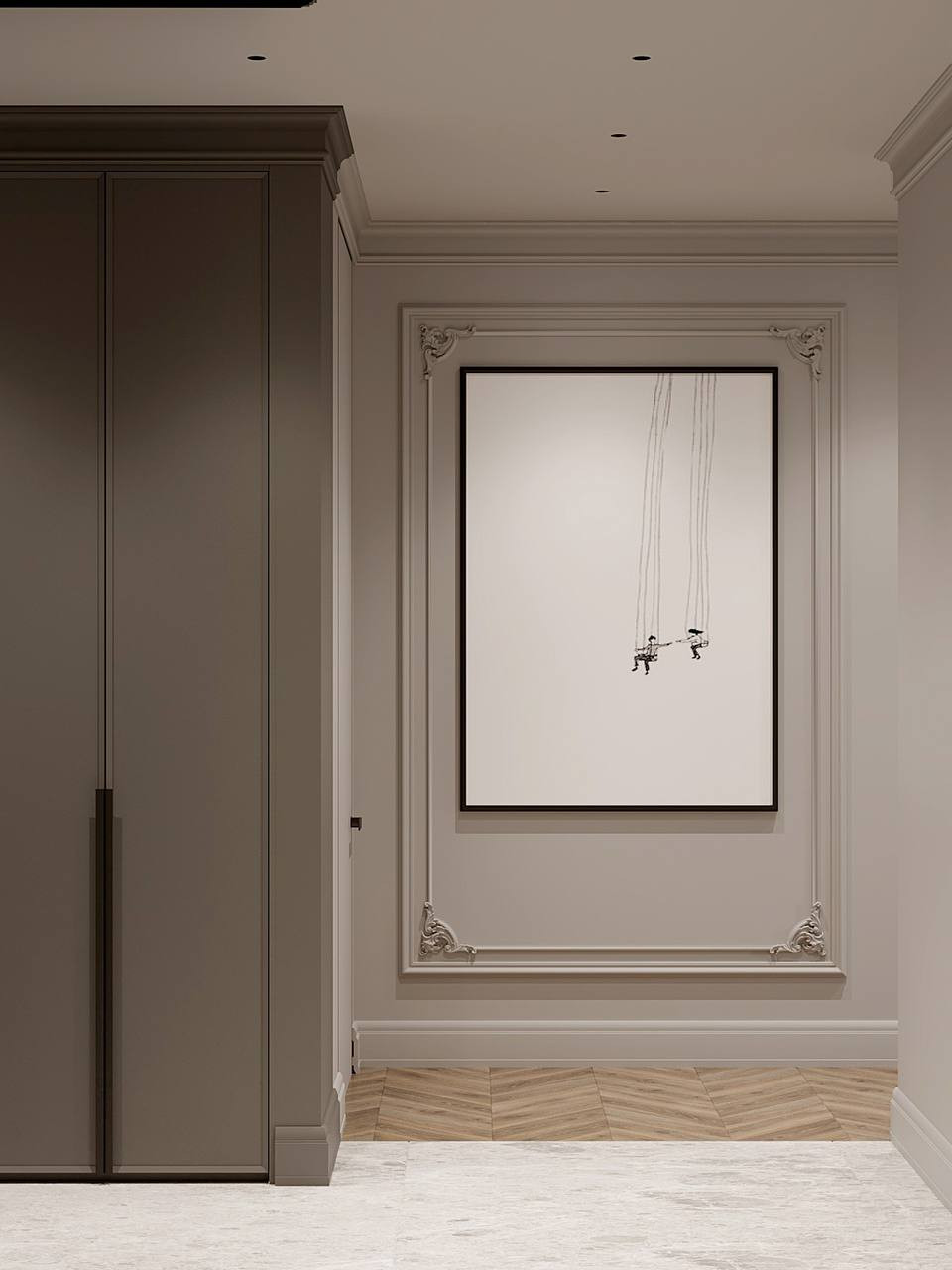 Современная классика