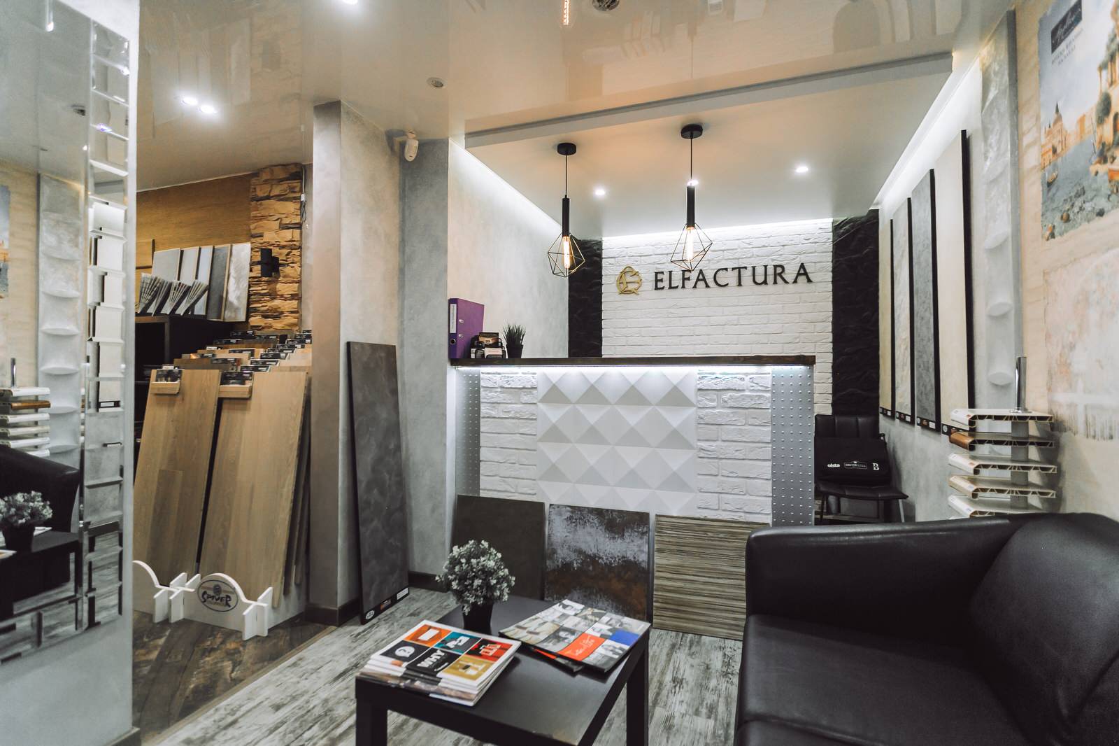 Проект салона по продажам декоративных материалов Elfactura