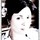 juliana_moss