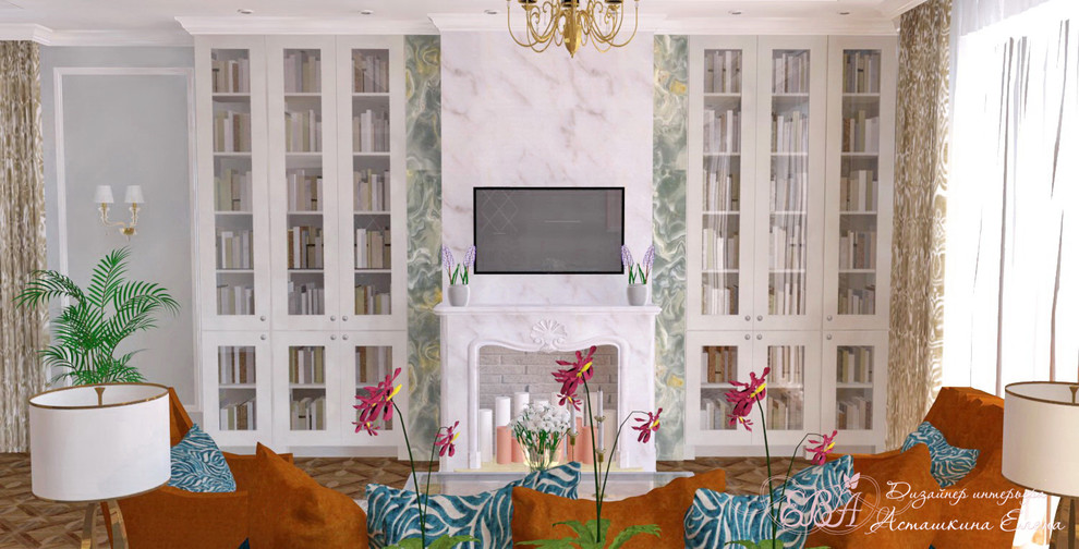 Квартира в стиле Эклектика