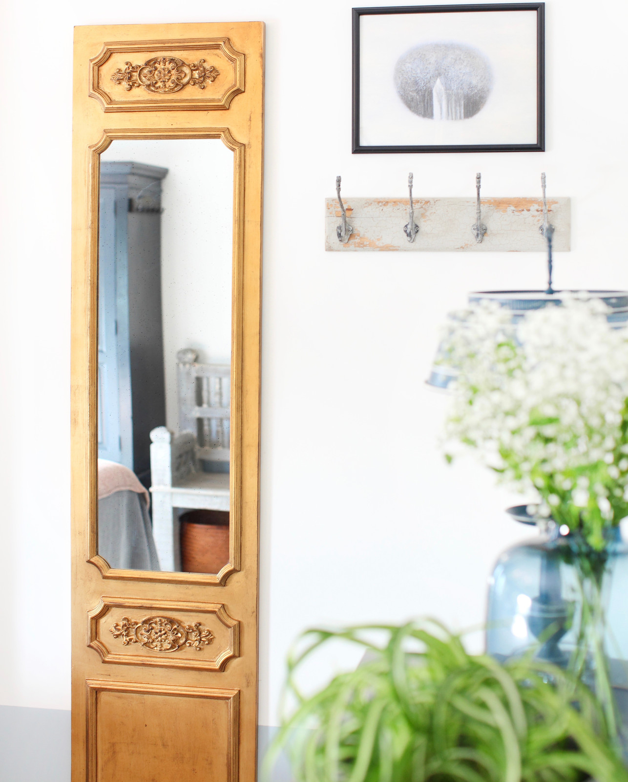 Марина Чернова - Аптекарский