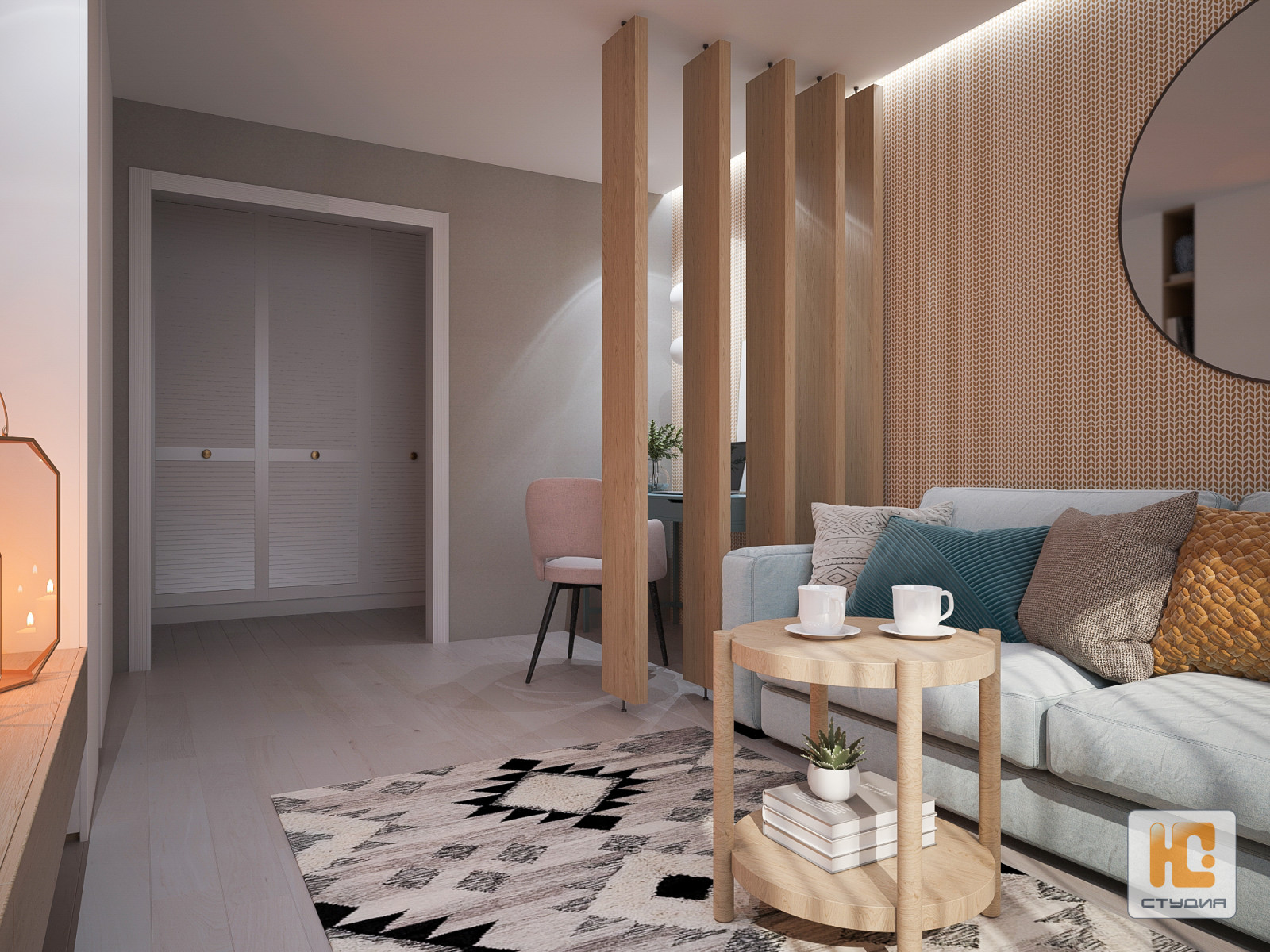 Дизайн-проект части квартиры (гостиная, спальня, балкон, детская)