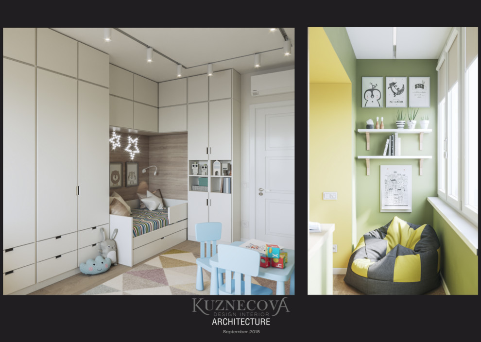 Дизайн проект квартиры 84 кв.м.