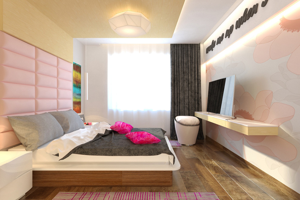 Картира для современной девушки