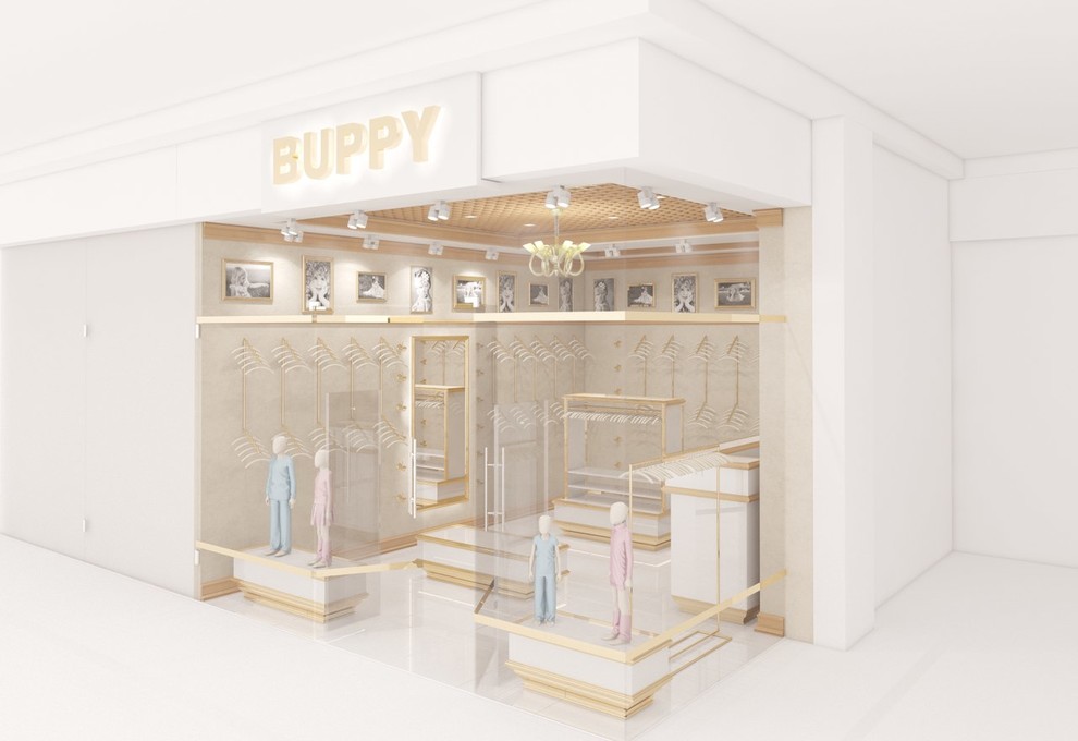 BUPPY - магазин детской одежды Совместный проект с Анатолием Кольчугиным