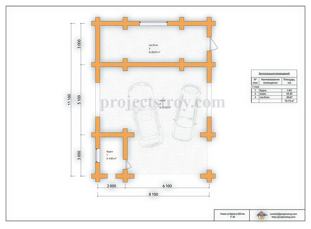 Навес для автомобилей и хозблок из бревна