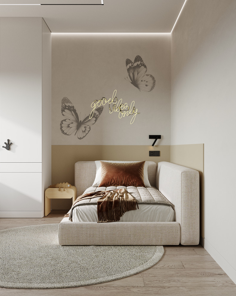 Полярная квартира