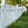 Longhorn Fence & Deck LLC