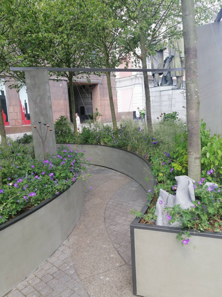 Выставочный сад