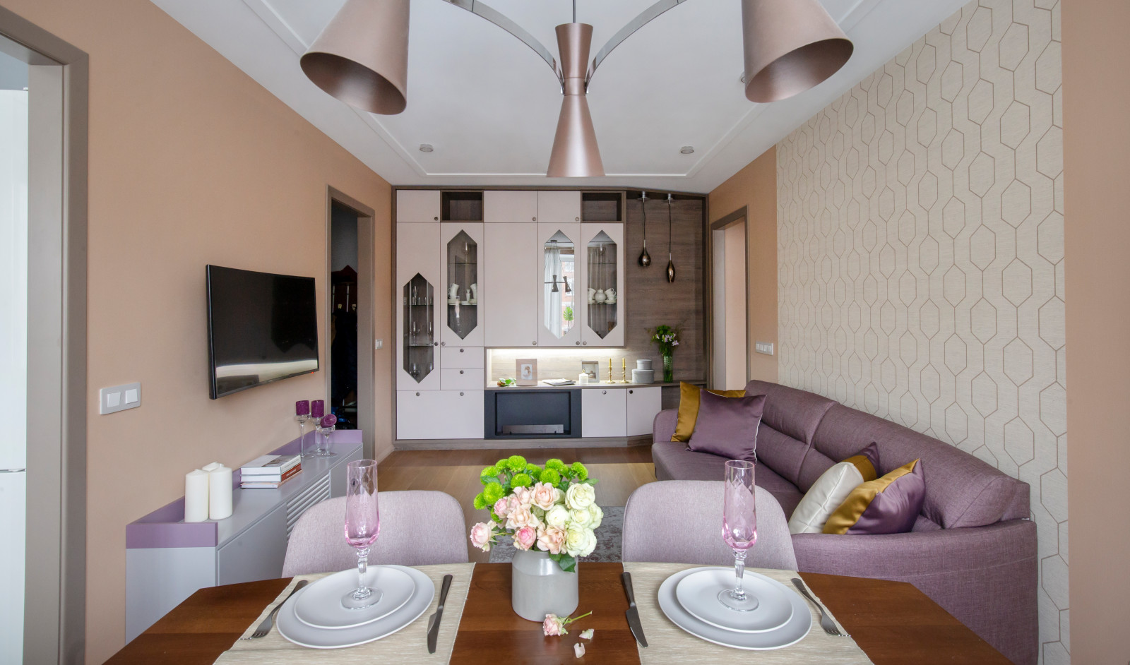 Калейдоскоп