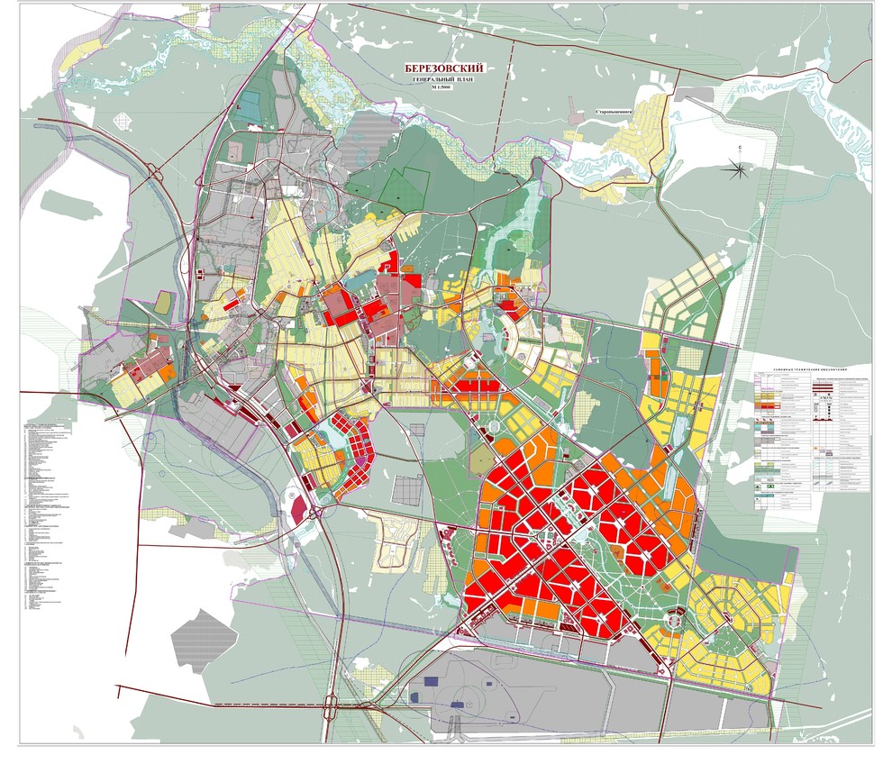 Генеральные планы населённых пунктов