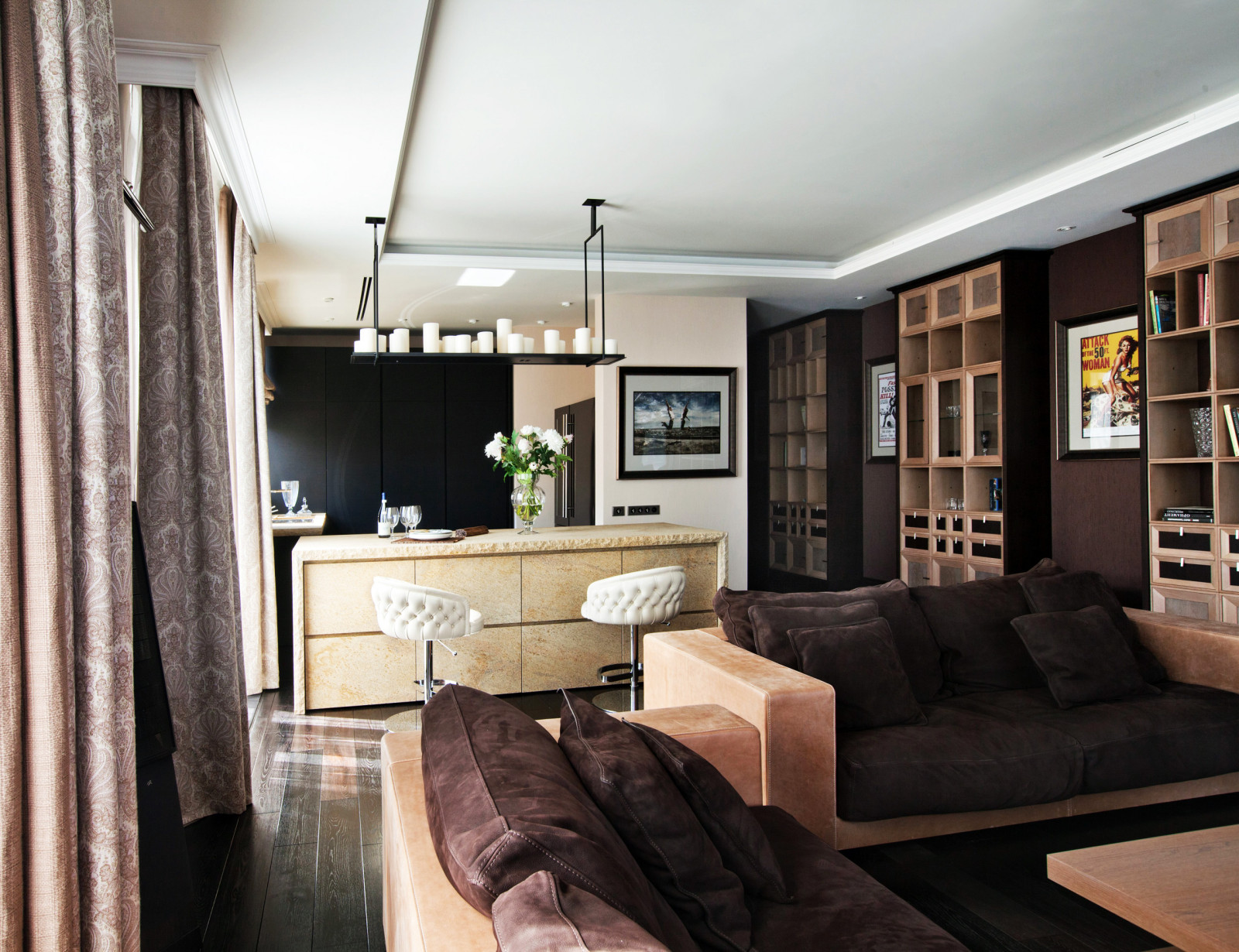 Современность