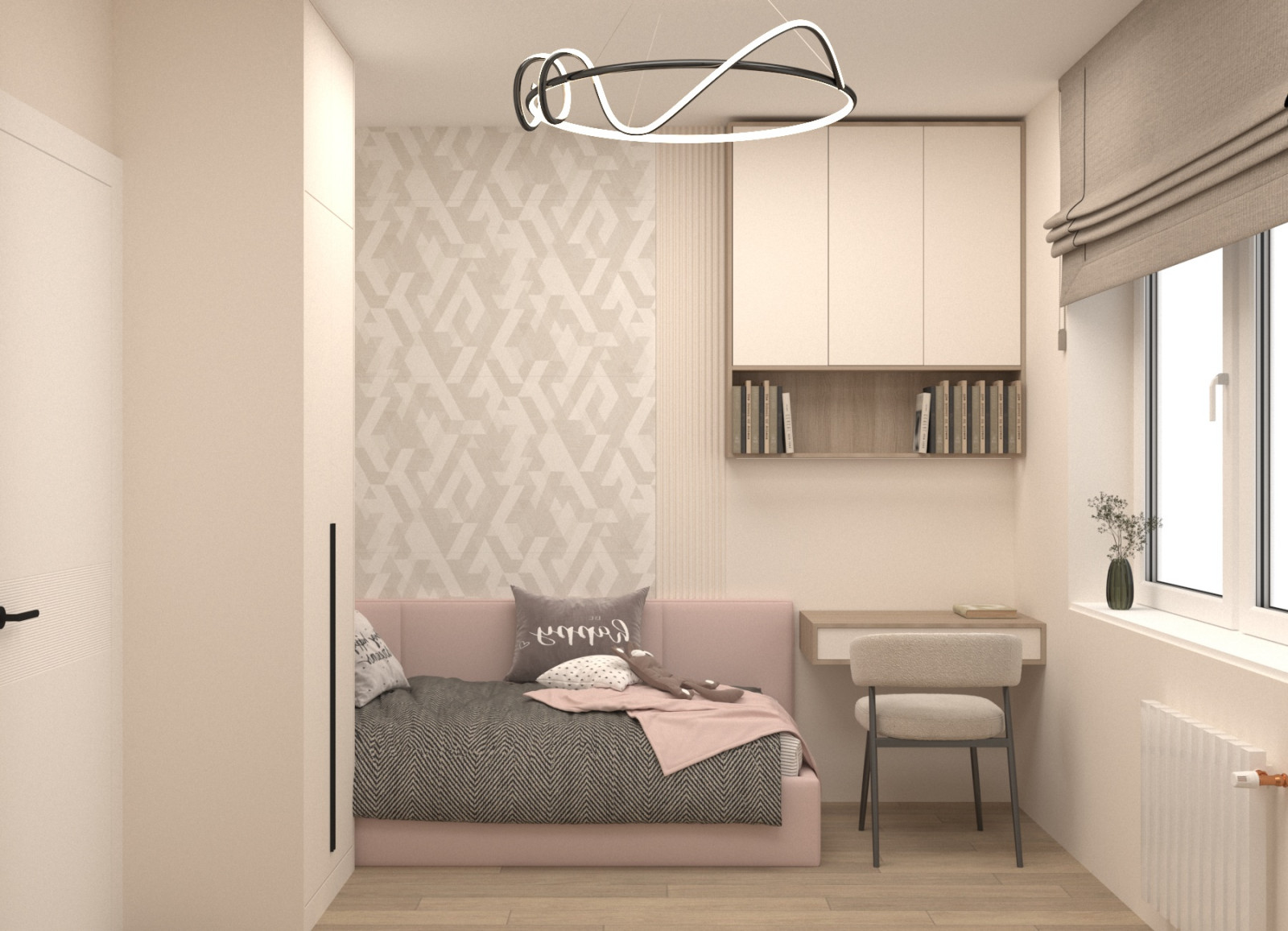 Дизайн квартиры