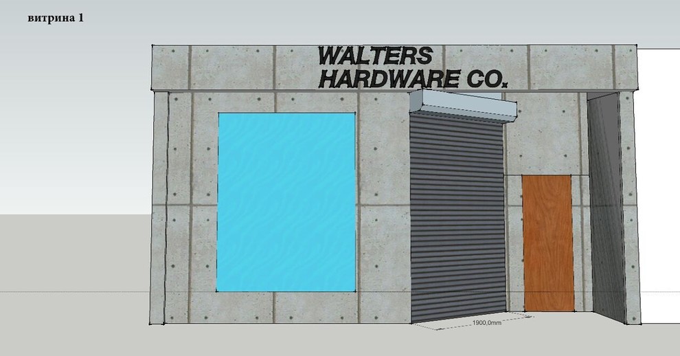 Разные проекты