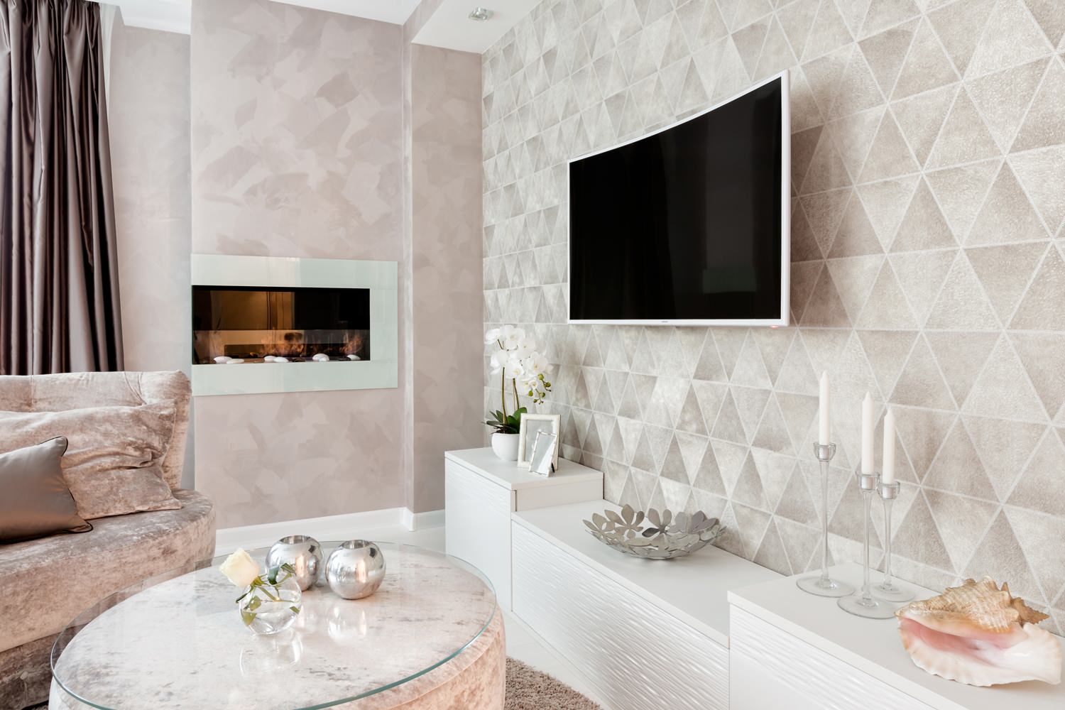 Современная квартира