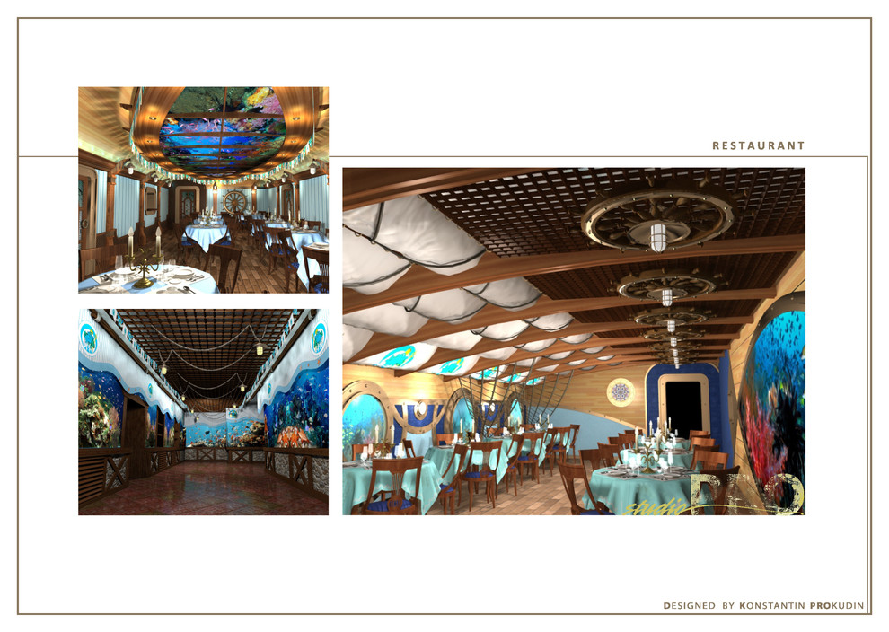 Кафе Нептун