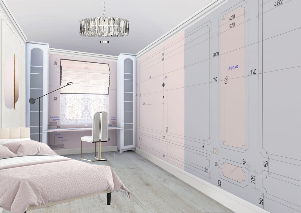 Концептуальные проекты