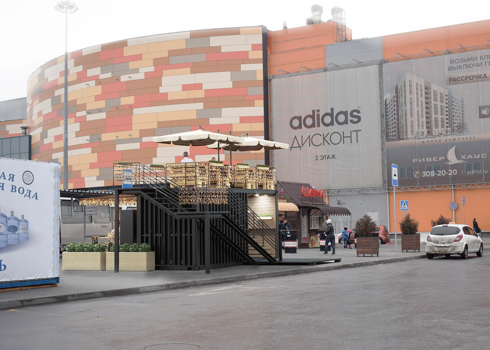 Быстрое питание