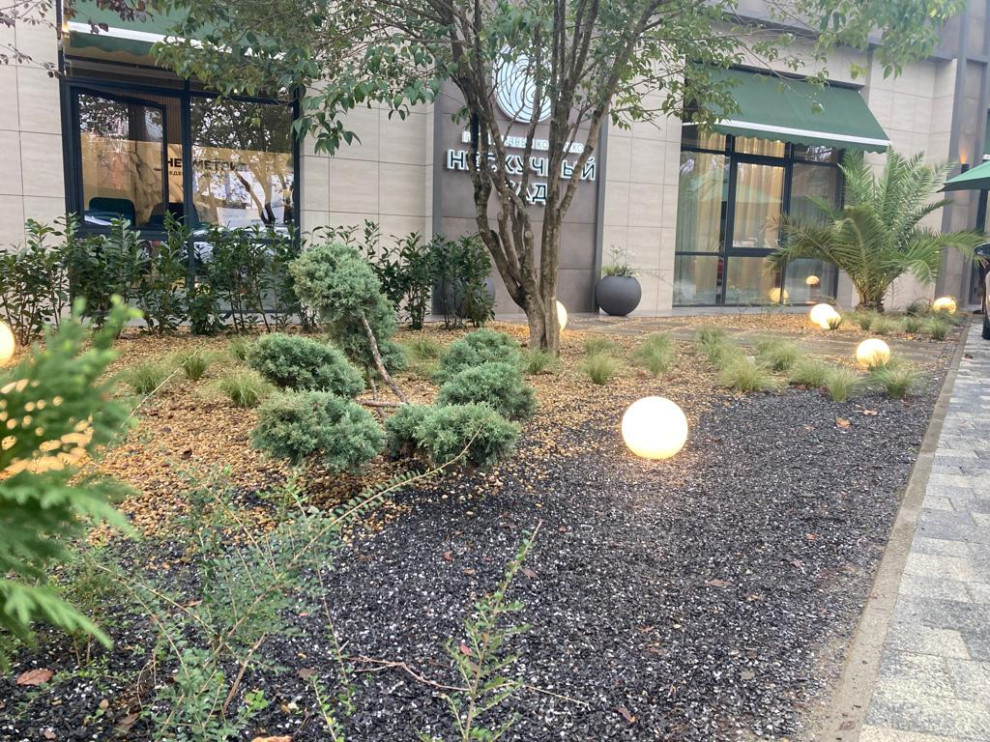 Нескучный сад