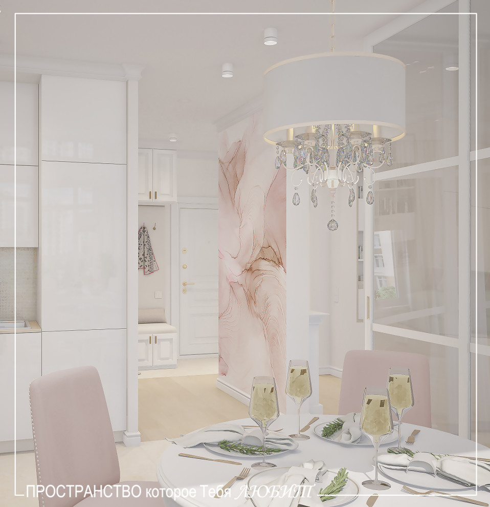 "Безупречно по Фэншую"