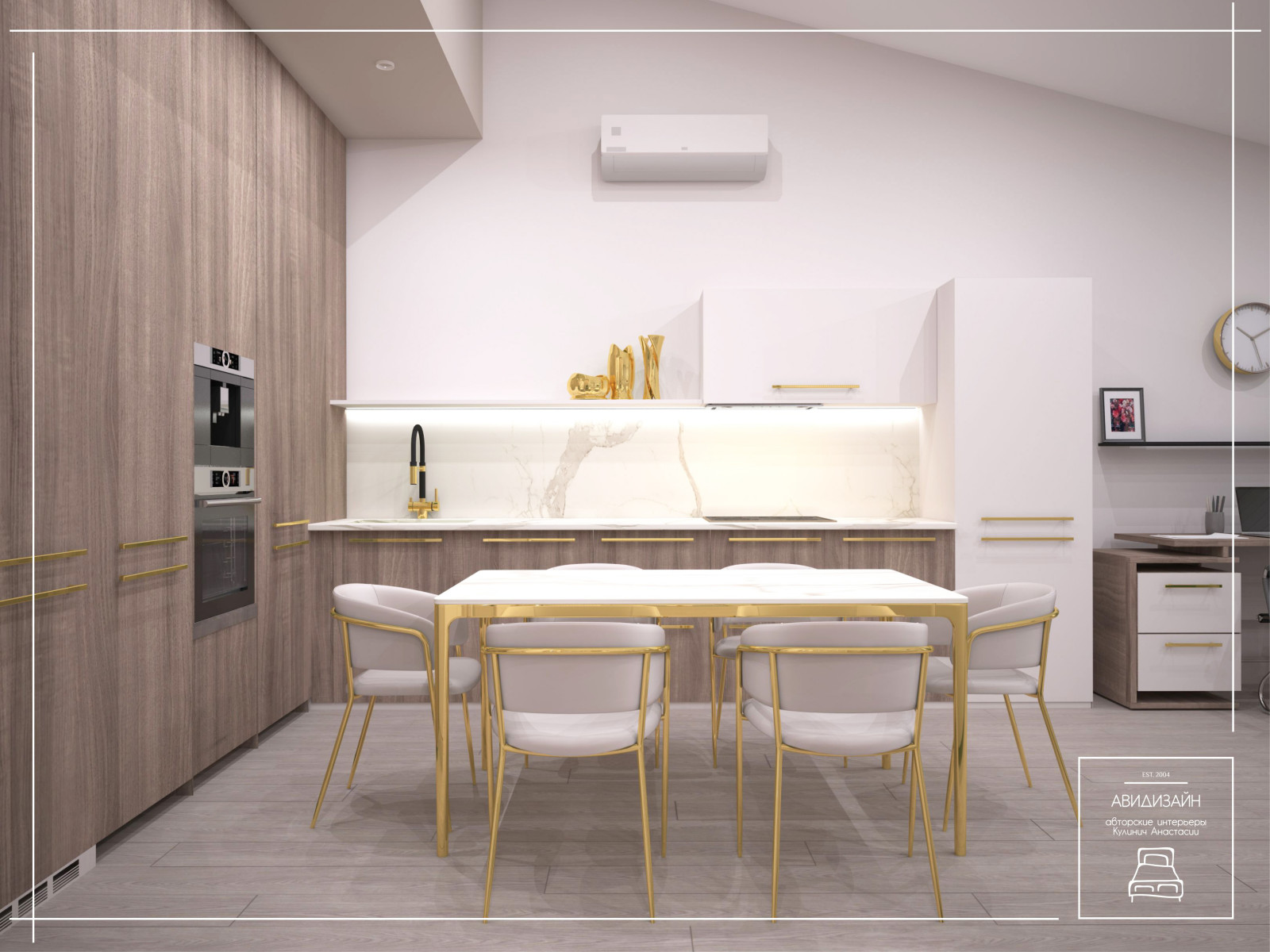 Одноэтажный дом в современном стиле