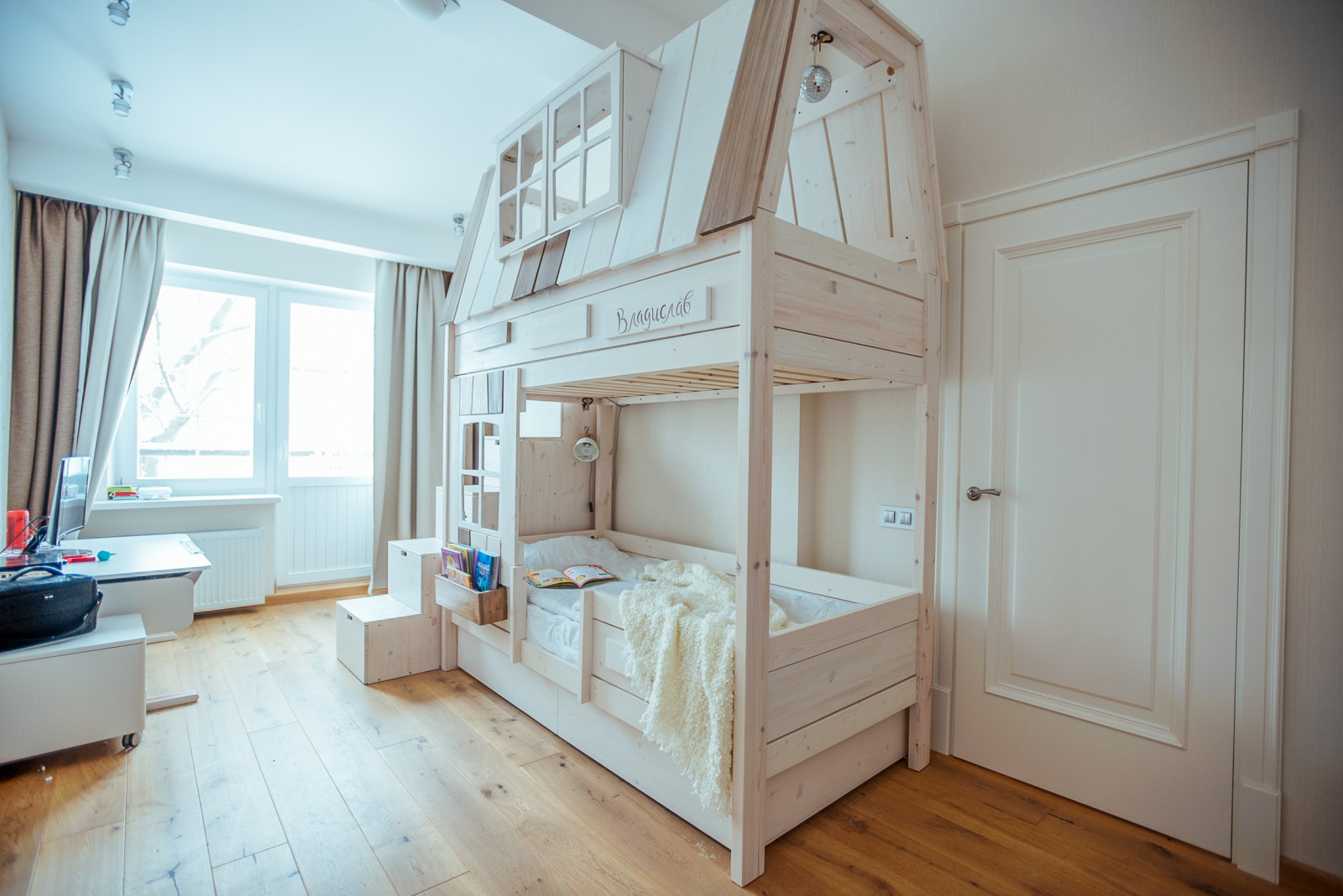 Новая жизнь