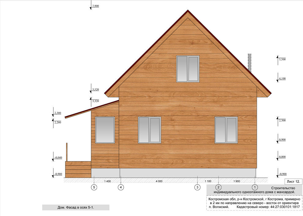 Дом с мансардой