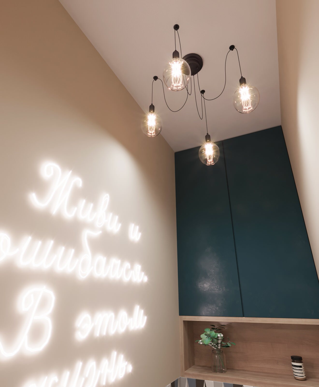 Мой дом - моя крепость.