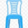 Vehicles Plastic chairs