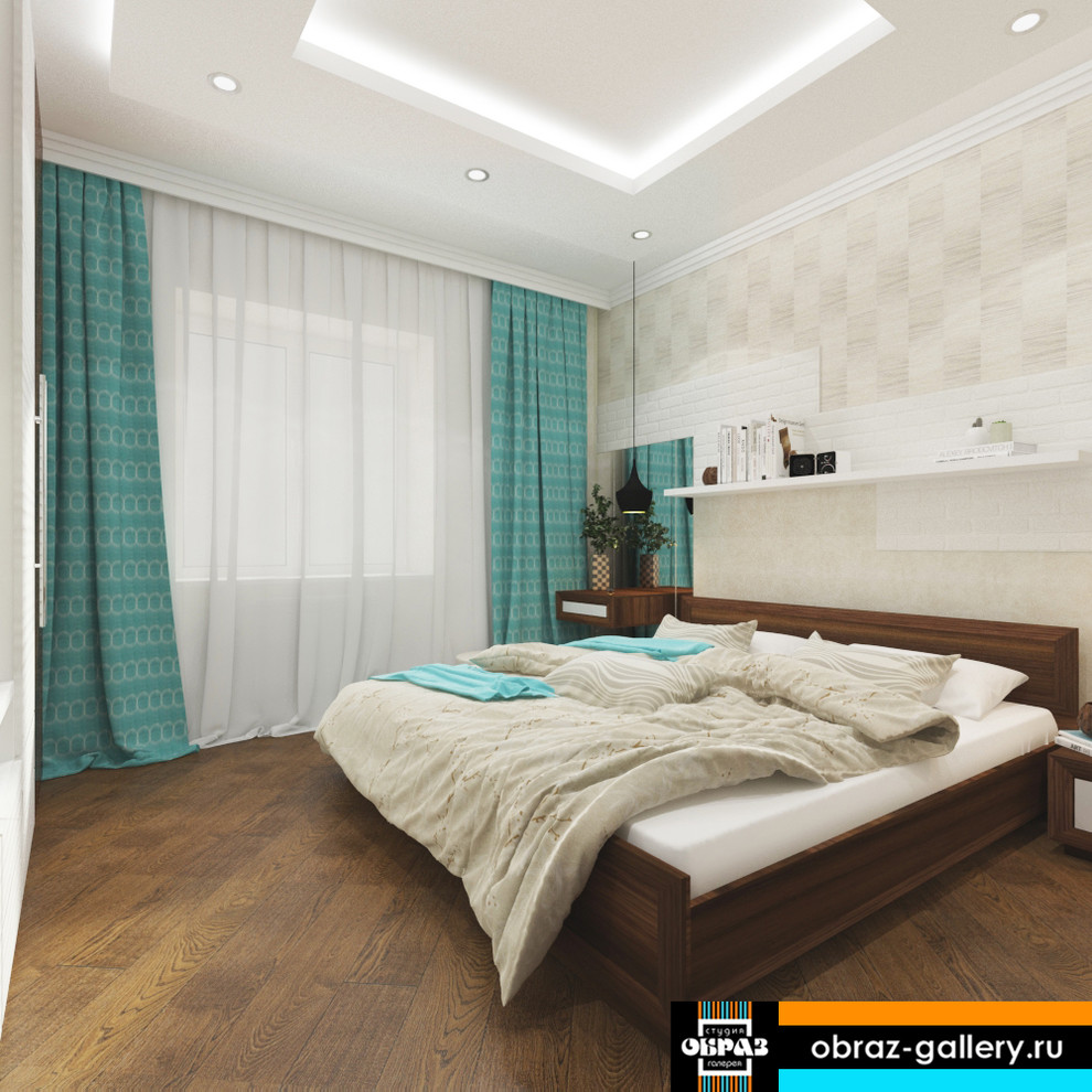 Двухкомнатная квартира | Кострома