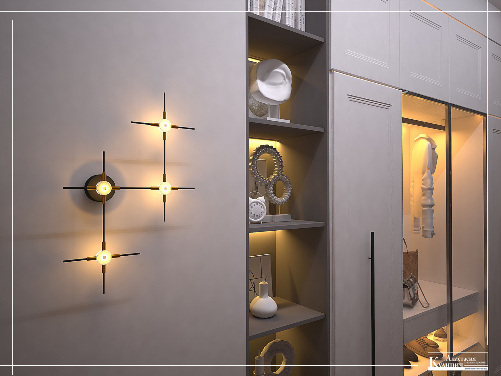 Квартира в ЖК Аквамарин