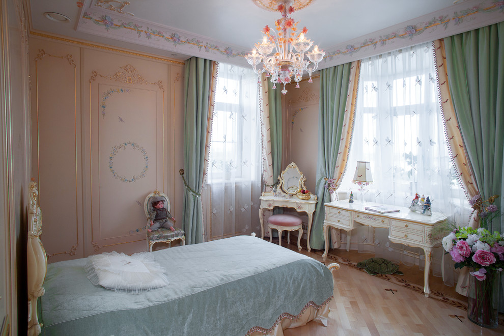 Photo of a kids' room in Moscow.
