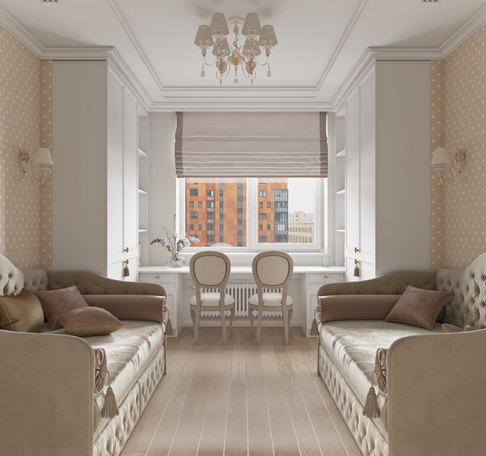 Пресненский Вал