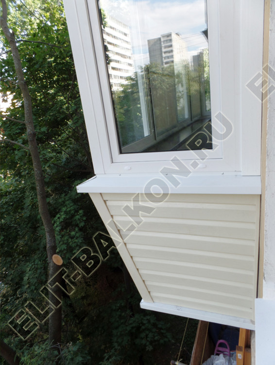 БАЛКОН 3