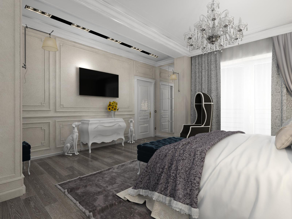 Современная классика