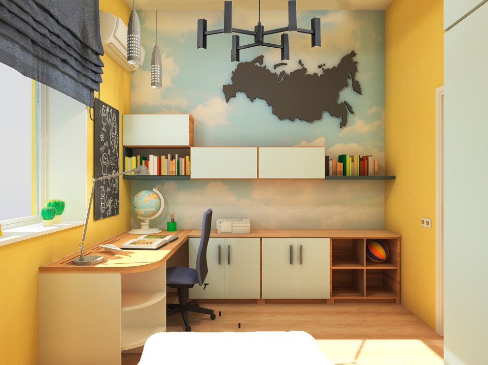 Дом современный