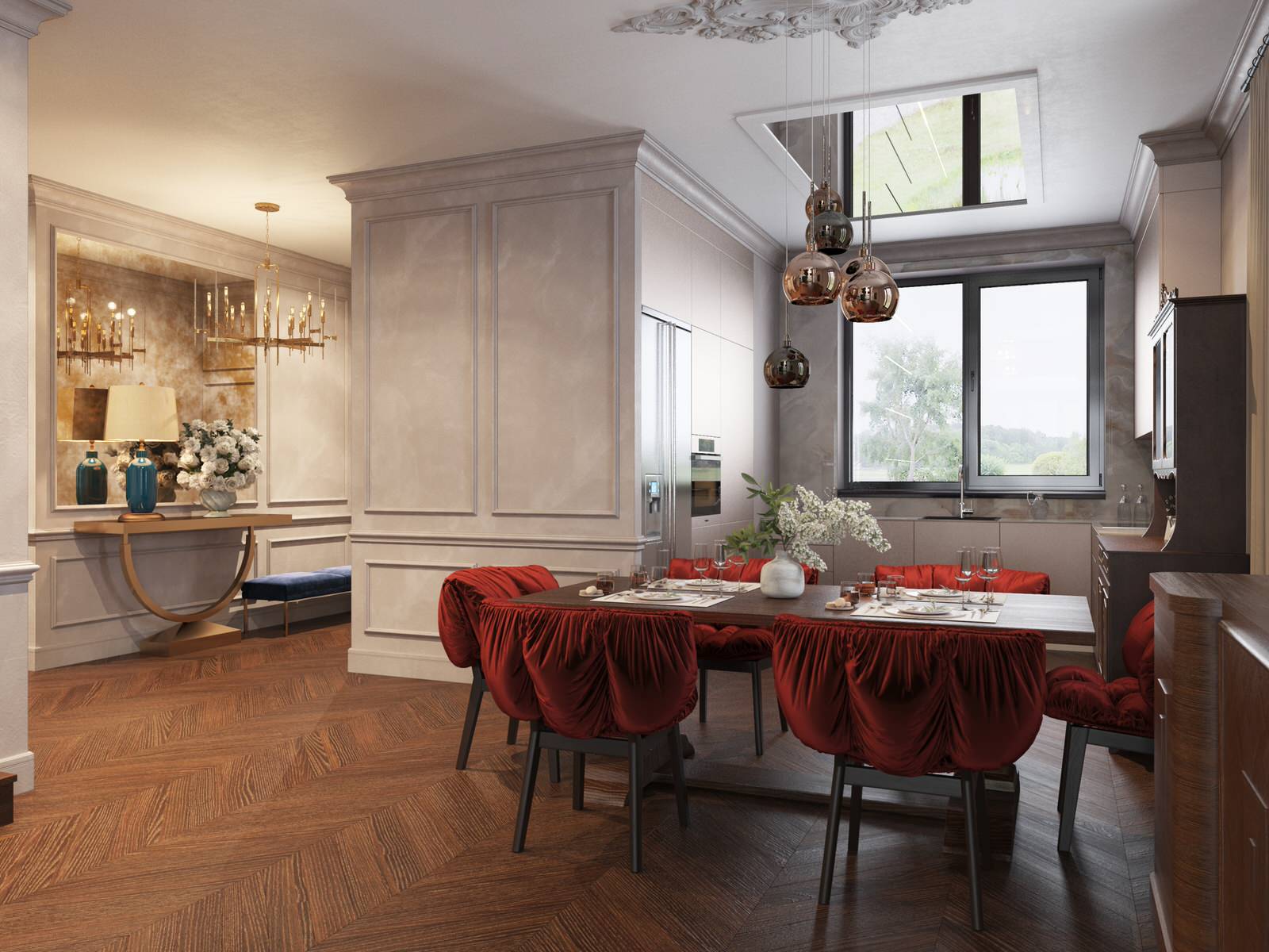 "Быть вместе"