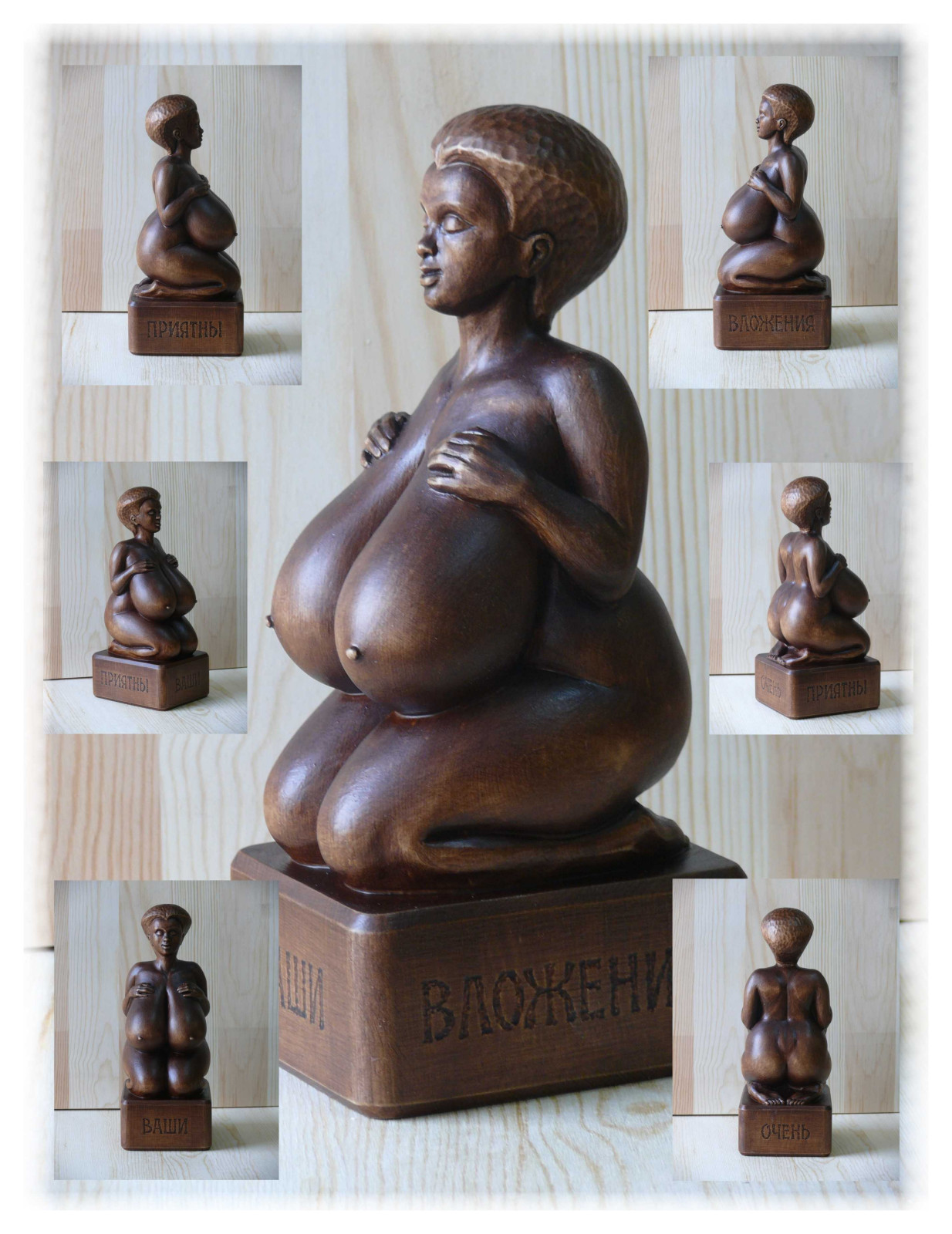 Копилка подарочная