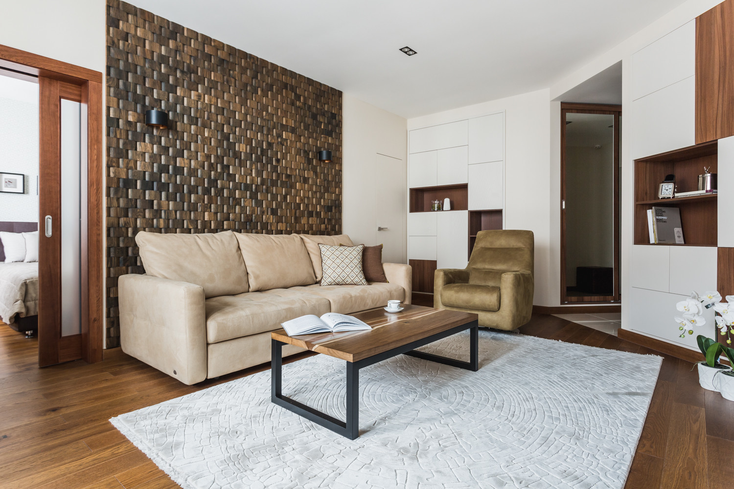 Ароматы леса