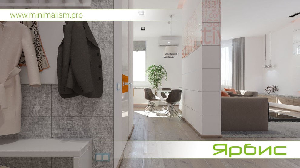 Дизайн квартиры в стиле минимализм