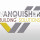 Vanquisher Building Solutions