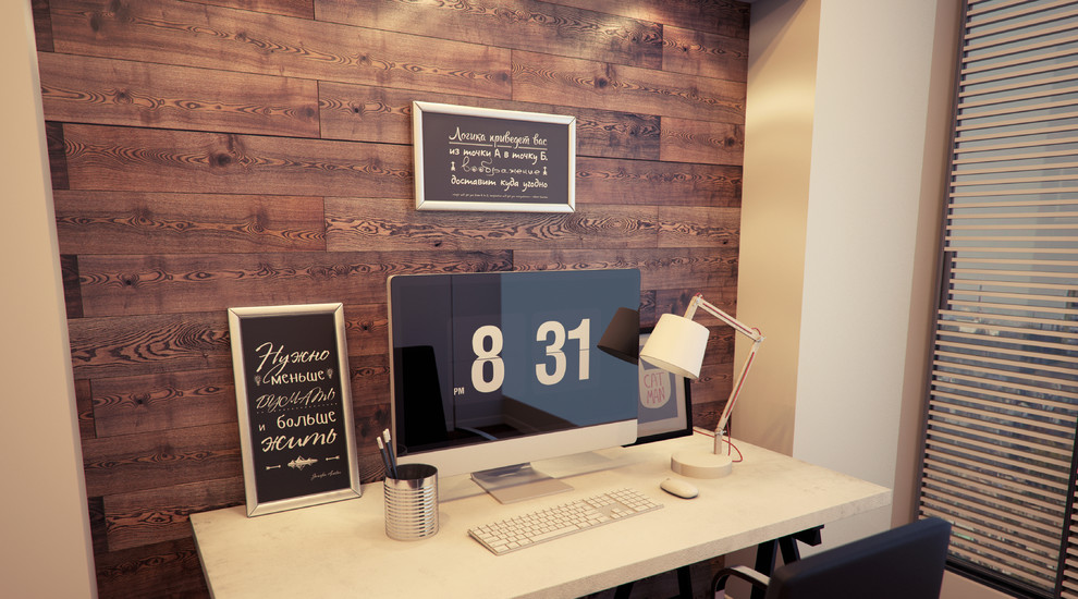 Кабинет в стиле минимализм