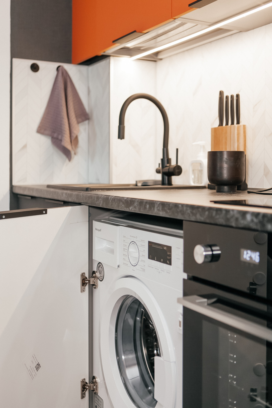 ЖК Цивилизация