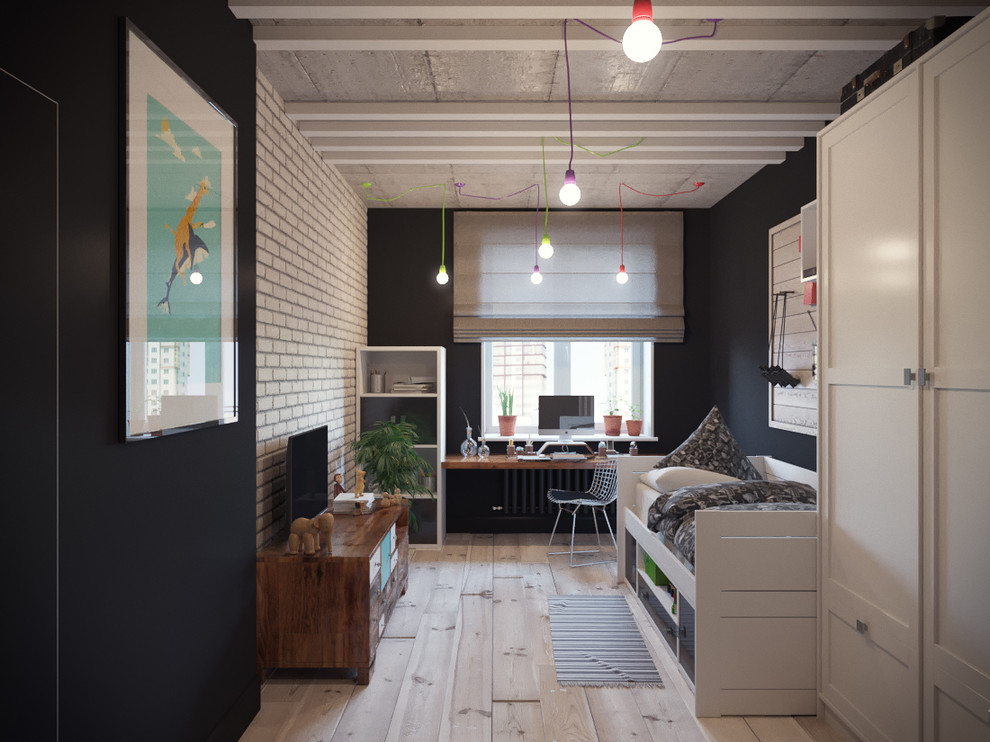 Ярко-чёрное