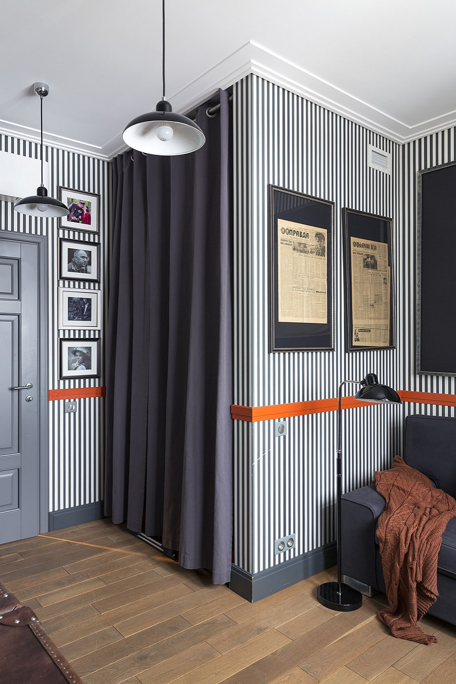 Разноцветная квартира