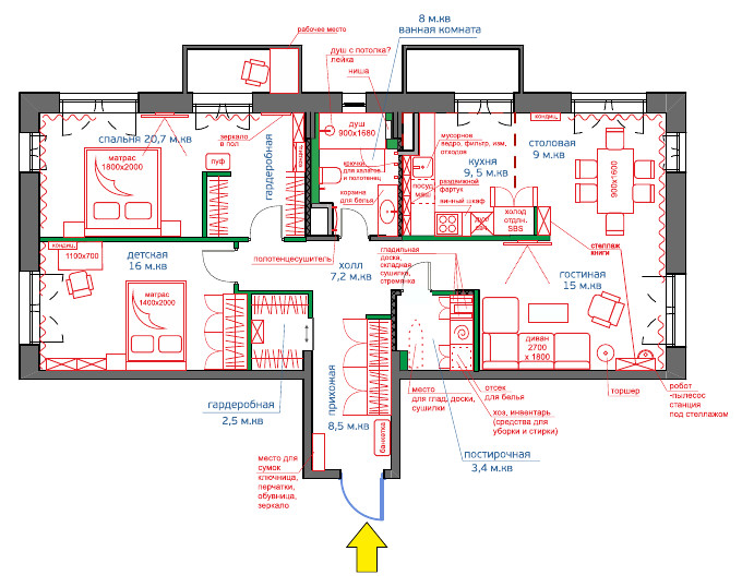 Квартира в Иркутске 106 м2