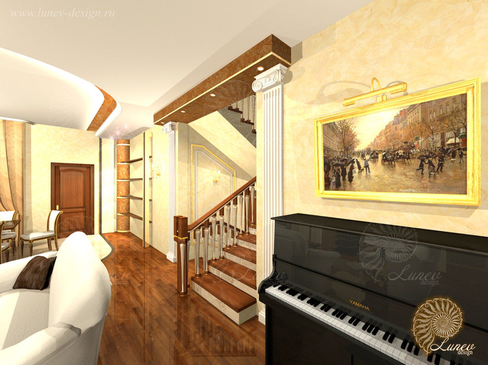 Визуализация